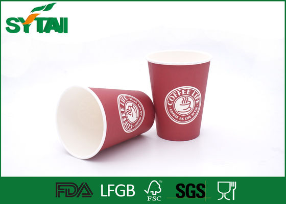 중국 빨간색 뚜껑, SGS FDA 증명서를 가진 벽 종이컵/처분할 수 있는 종이컵 협력 업체