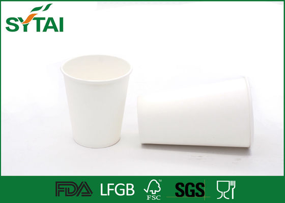 중국 친절한 잔물결/두 배 벽을 가진 생물 분해성 PLA 종이컵, 환경에 협력 업체