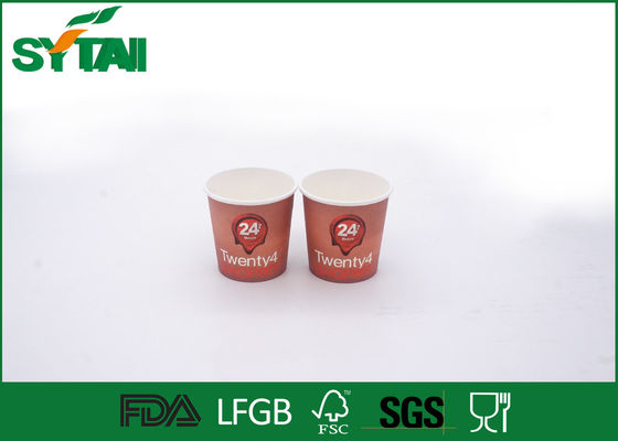 중국 로고는 두 배 PE 광택지를 가진 뜨거운 음료 종이컵/처분할 수 있는 차잔을 인쇄했습니다 협력 업체