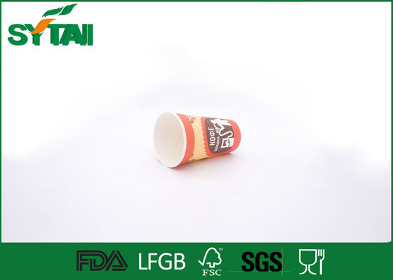 중국 Flexo/오프셋 인쇄의 환경 친화적인을 가진 커피 Kraft 12oz 뜨거운 음료 종이컵 협력 업체