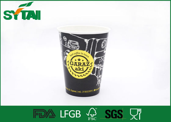 중국 뜨거운 음료 Kraft/잔물결 물자, 8oz 12oz 16oz 수용량을 가진 벽 종이컵 협력 업체