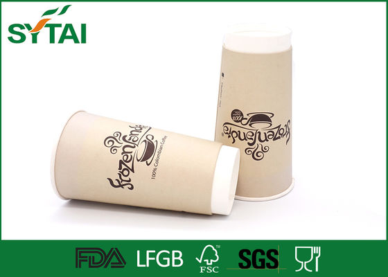 중국 20Oz 인쇄되는 커피, Oem 로고를 위한 처분할 수 있는 Pe 두 배 벽 종이컵 협력 업체