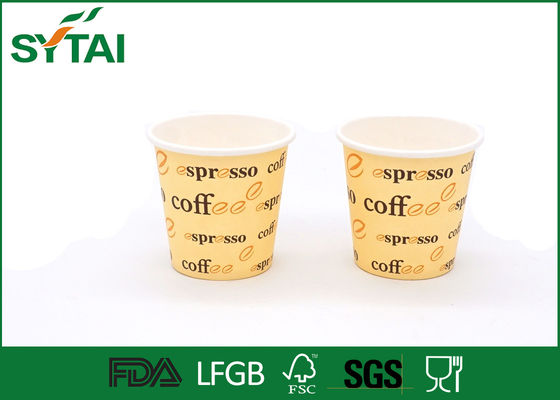 중국 주문을 받아서 만들어진 마분지 종이 커피 잔 및 뚜껑, 당 또는 호텔 뜨거운 음료 컵 협력 업체