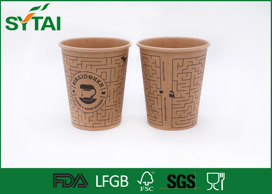 중국 Kraft 생물 분해성 뜨거운 컵, 관례는 갈색 포장지 커피 잔 단 하나 벽을 인쇄했습니다 협력 업체