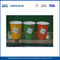 처분 할 수있는 단일 벽 핫 종이 컵 음료 / 사용자 지정 인쇄 종이 커피 컵 7.5oz 협력 업체