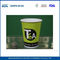 뜨거운 음료 커피 또는 차 6온스, 종이 에스프레소 컵 로고 인쇄 된 종이 커피 컵 협력 업체