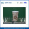 12온스 400ml의 친환경 재생 용지 컵, 생분해 성 단일 벽 종이 커피 컵 협력 업체