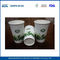 절연 일회용 더블 벽 종이 컵, 커피 또는 차 뜨거운 음료 종이 컵 10온스 협력 업체