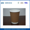 10 온스 갈색 크 라프 트 종이 컵 커피, 두 배 벽된 종이 에스프레소 컵 협력 업체