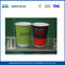 재활용 리플 벽 종이 컵에게 16온스 500ml의 현대 일회용 음주 컵 음료 협력 업체