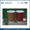 절연 인쇄 멀티 컬러 리플 종이 컵, 생분해 성 종이 에스프레소 컵 협력 업체
