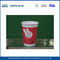재활용 차가운 음료 종이 컵 일회용 커피 컵 사용자 지정 인쇄 로고와 함께 협력 업체