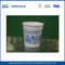 일회용 테이크 아웃 커피 컵 12온스 재활용 절연 퇴비화 종이 컵 협력 업체