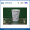 22온스 사용자 융화 일회용 차가운 커피 숍에 대한 뚜껑 종이 컵을 마셔 협력 업체