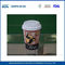 작은 8온스 인쇄 된 로고 사용자 정의 용지 컵, 뚜껑 일회용 커피 컵 협력 업체
