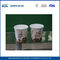 작은 8온스 인쇄 된 로고 사용자 정의 용지 컵, 뚜껑 일회용 커피 컵 협력 업체