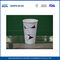 사용자 정의 로고 인쇄 더블 벽 절연 일회용 종이 컵 협력 업체