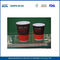 단열 리플 벽 종이 컵, 재활용 사용자 지정 인쇄 종이 커피 컵 협력 업체