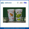 일회용 음료 종이 감기 음료 컵 10 온스 감기 마시는 종이 컵 도매 협력 업체