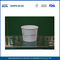 10온스 12온스 파페 일회용 아이스크림 컵 16온스, 사용자 정의 재활용 냉동 요구르트 컵 협력 업체
