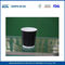 8온스 음료 절연 리플 벽 일회용 종이 커피 컵, 종이 에스프레소 컵 협력 업체