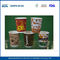사용자 정의 단일 벽 / 더블 벽 / 리플 벽 종이 컵 커피 / 음료 포장 협력 업체