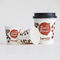 인쇄 커피와 핫 초콜릿 단일 벽 종이 컵, 뚜껑 재활용 종이 마시는 컵 협력 업체
