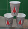 음료 사용에 의하여 재생된 종이컵은 음식 콘테이너 120ml-700 Ml일 수 있습니다 협력 업체
