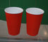 빨간 PE 광택지 잔물결 종이컵은 뚜껑 500ml를 가진 커피 잔을 격리했습니다 협력 업체
