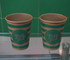 청량 음료를 위한 브라운 재상할 수 있는 Kraft 종이컵, 8oz 커피 잔 협력 업체