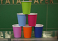 점 7.5oz 음료, 빨간 녹색 밝은 파란색을 위한 벽 종이컵을 물결치십시오 협력 업체