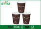Kraft는 층 갈색 포장지 커피 잔/재상할 수 있는 처분할 수 있는 컵을 세 겹으로 합니다 협력 업체