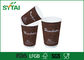 Kraft는 층 갈색 포장지 커피 잔/재상할 수 있는 처분할 수 있는 컵을 세 겹으로 합니다 협력 업체