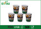 뚜껑 없는 Kraft 잔물결 종이컵 뜨거운 음료/파 서류상 처분할 수 있는 마시는 컵 협력 업체
