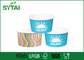 처분 할 수있는 서류상 아이스크림 컵 12온스 인쇄 주문을 받아서 종이 컵과 그릇 협력 업체