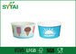 사용자 정의 인쇄 폴카 도트 24온스 종이 수프 컵 재활용 종이 아이스크림 컵 협력 업체