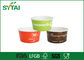 10온스 12온스 파페 일회용 아이스크림 컵 16온스, 사용자 정의 재활용 냉동 요구르트 컵 협력 업체