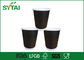 생물 분해성 기술 두 배 벽 종이컵, 인쇄된 테이크아웃 커피 잔 협력 업체