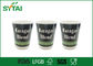 뜨거운 커피 12oz 400ML를 위한 두 배 벽 종이컵을 인쇄하는 SGS/FDA/LFGB 로고 협력 업체