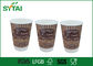 4 온스 사용자 정의 로고 두 배 벽 종이 컵 뜨거운 커피 / 냉 음료 에코-친화적인 고 화려한 협력 업체