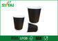 절연 일회용 더블 벽 종이 컵, 커피 또는 차 뜨거운 음료 종이 컵 10온스 협력 업체