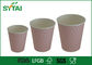 4oz/8oz/다채로운 12oz는 flexo에 의하여 인쇄된 잔물결 종이컵을 주문 설계합니다 협력 업체