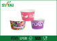 500ml 주문 서류상 아이스크림 컵, Eco 친절한 재상할 수 있는 종이컵 협력 업체