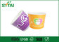12oz 로고는 뚜껑, FDA를 가진 요구르트 아이스크림 종이컵을 인쇄했습니다 협력 업체