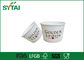 생물 분해성 인쇄된 서류상 아이스크림 컵, 재생가능 물질 협력 업체