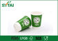 각종 크기 음식 급료 녹색 축구 본은 뜨거운 마시기를 위한 종이컵을 인쇄했습니다 협력 업체
