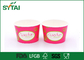 12 Oz 분홍색 색깔 밝은 처분할 수 있는 관례 세부사항 아이스크림 그릇 협력 업체