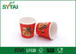 특성 이미지 2.5 음식 급료 종이를 가진 OZ에 의하여 인쇄되는 빨간 종이컵 협력 업체