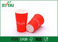500 ML에 의하여 주문을 받아서 만들어진 인쇄한 음식 급료 잉크 빨간 종이컵은 16 OZ 나릅니다 협력 업체