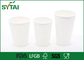 300ml Food Grade PLA Paper Cups / PE Coating 8oz Paper Cups For Coffee